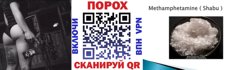 Amphetamine 98%  блэк спрут зеркало  Протвино  это Telegram  цена  