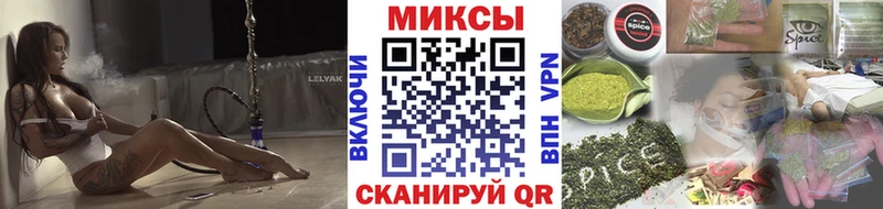 купить наркоту  Протвино  Бутират 1.4BDO 