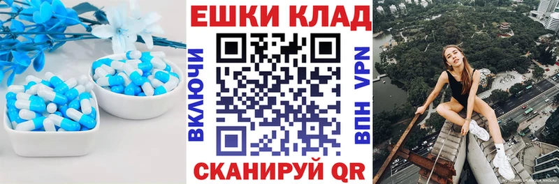 ЭКСТАЗИ louis Vuitton  магазин  наркотиков  Протвино 