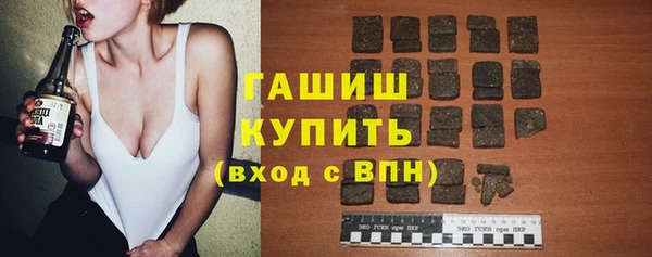 кокс Абаза