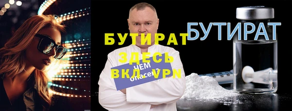 мдма Пересвет