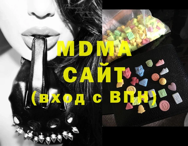 прущая мука Алексеевка